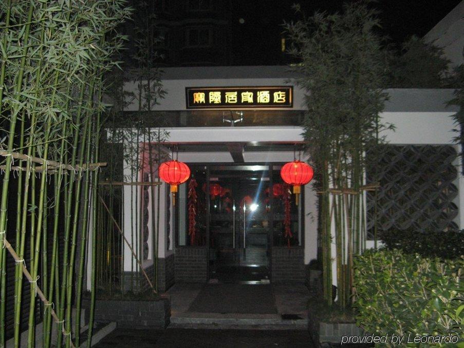 Baolong Homelike Hotel - Henglong Hotel Jingan Kültér fotó