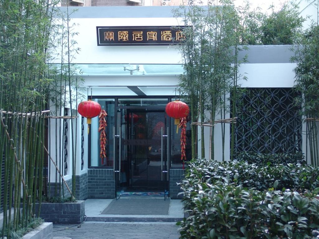 Baolong Homelike Hotel - Henglong Hotel Jingan Kültér fotó